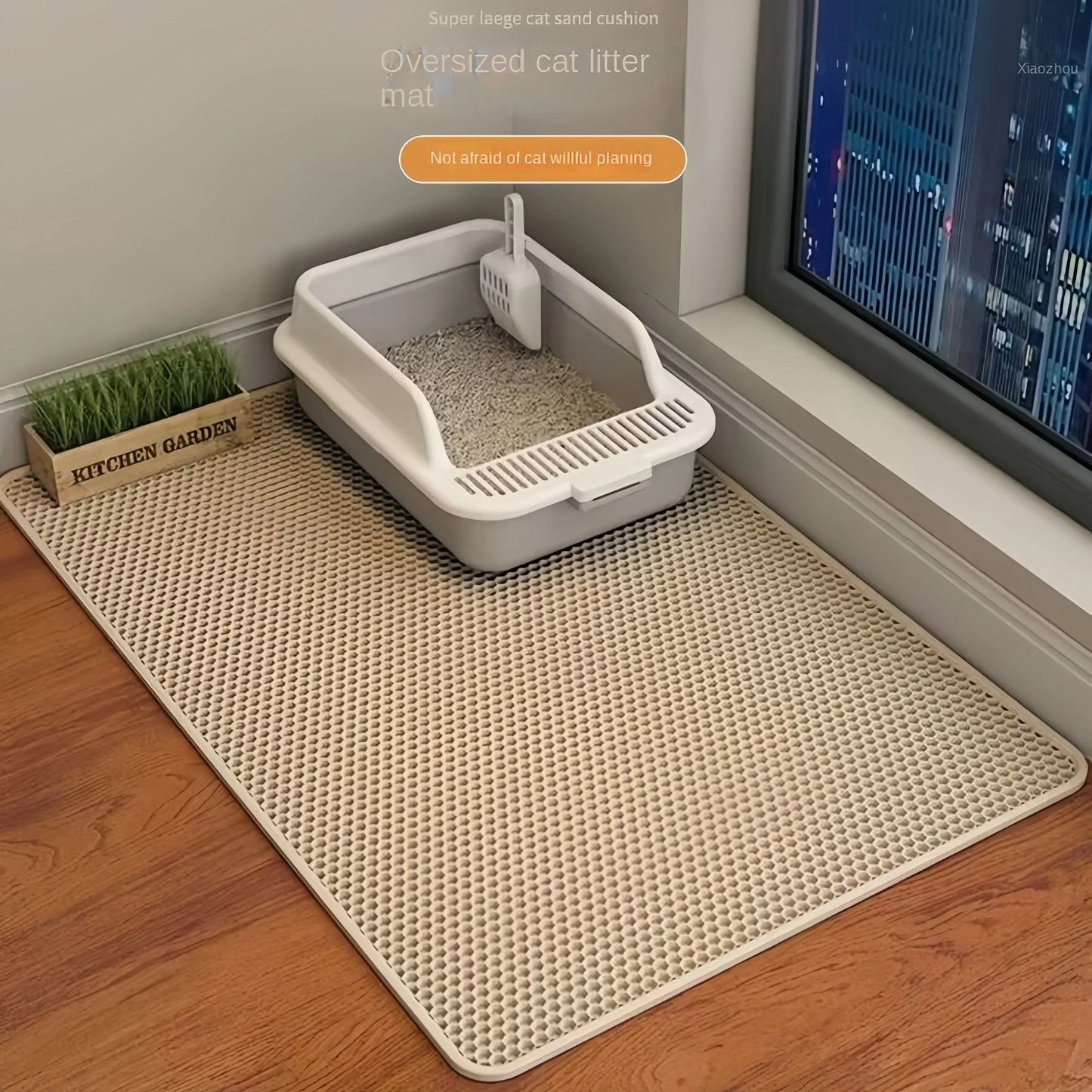 🧼 Kitty Clean Zone ! Cat Litter Mat - Washable, Non-Slip & Honeycomb Design 🐾