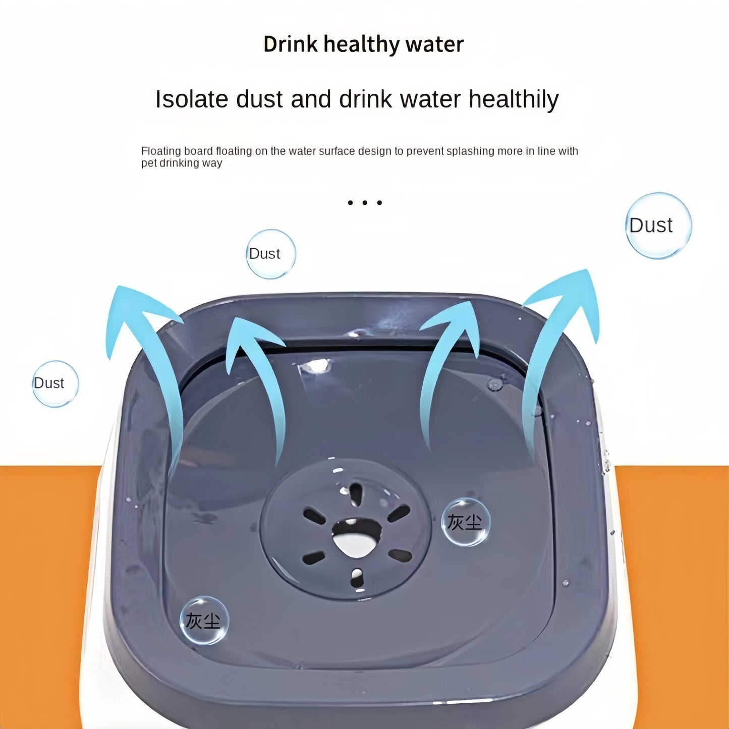 🚀 Sip & Slurp Station- Floating Non-Spill Pet Water Bowl