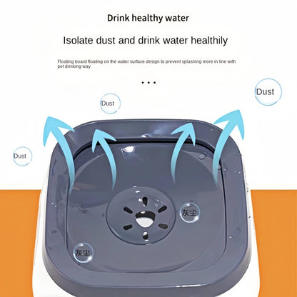🚀 Sip & Slurp Station- Floating Non-Spill Pet Water Bowl